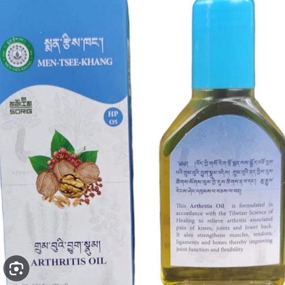 Arthritis Oil. - Picture 3 of 3